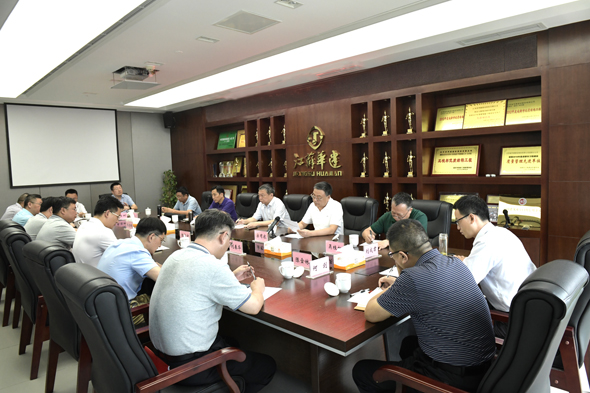 1625824025.jpg 1、會(huì)場(chǎng)照片.jpg