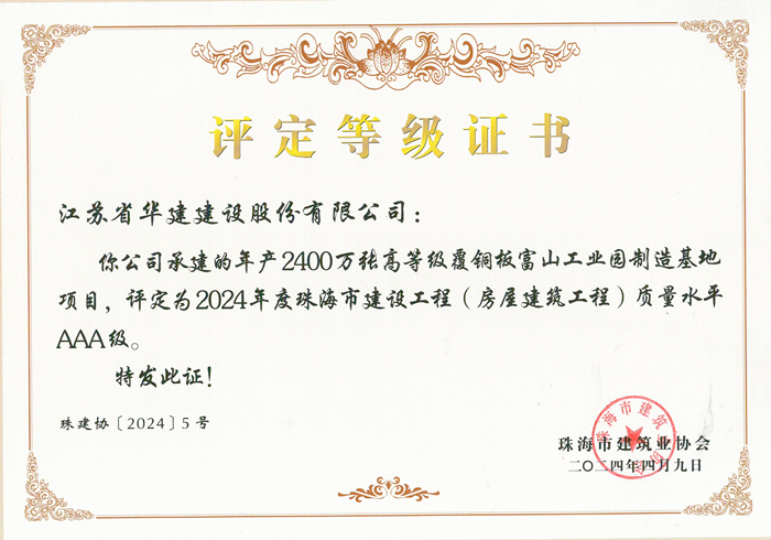 1713575327303193.jpg 001_副本.jpg