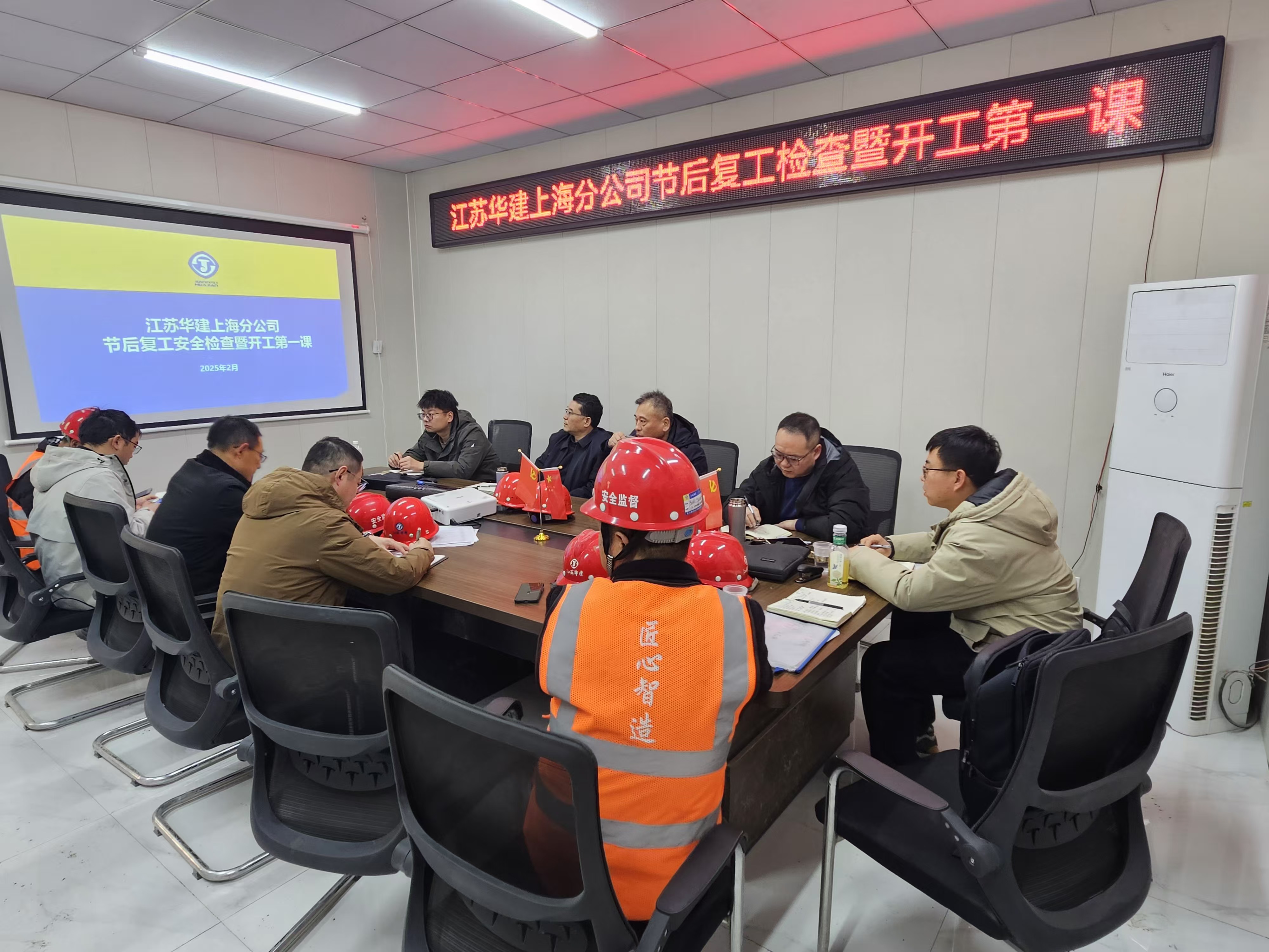 1740034615914932.jpg 微信圖片_20250220145431.jpg