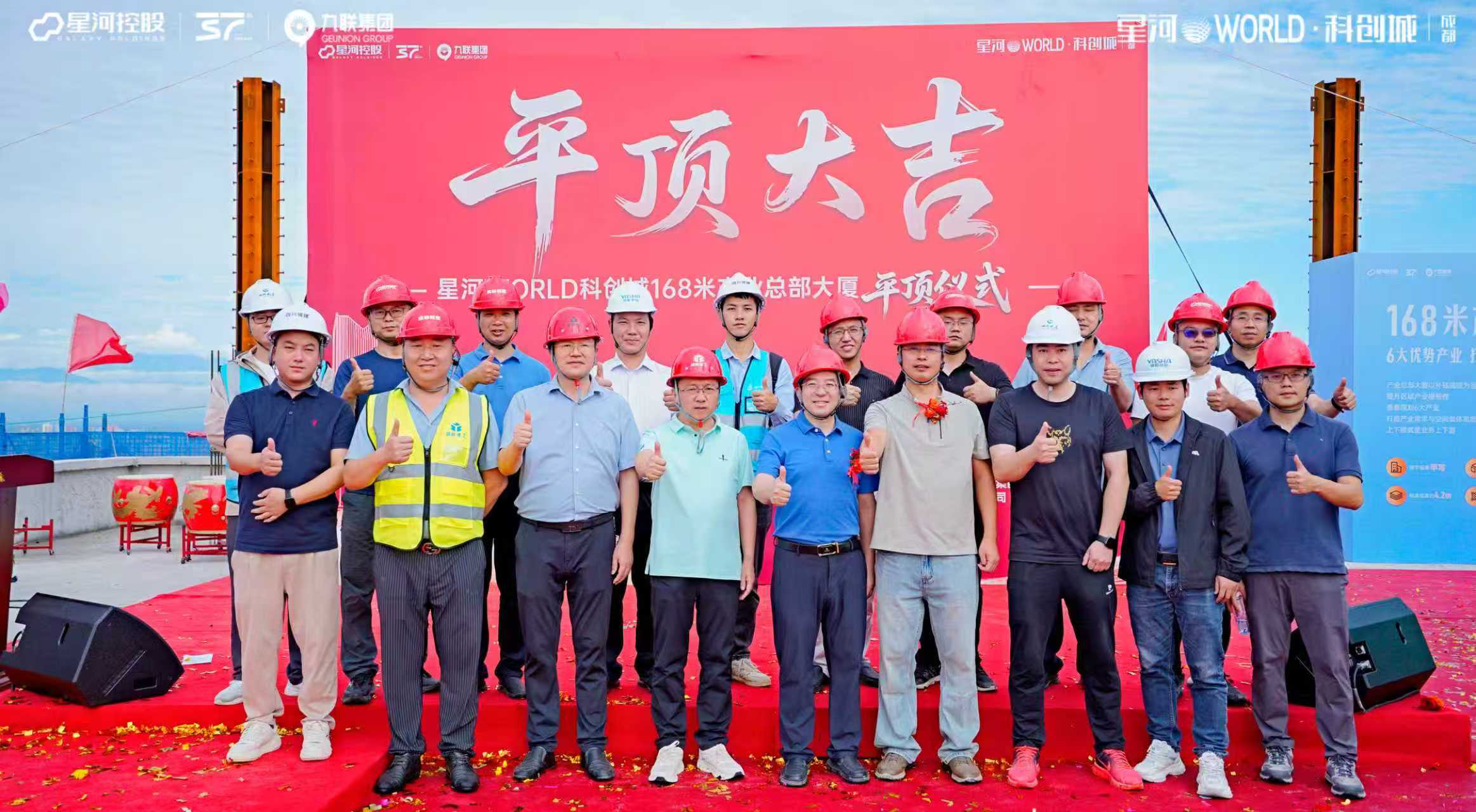 1758506413907046.jpg 60003b96b4aafaebdce2e5a0c90085ed.jpg